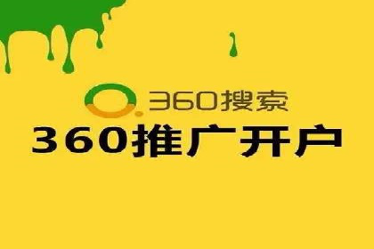 代理开户成功案例分享